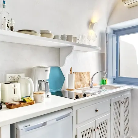 Apartamento Aris Caves Oía